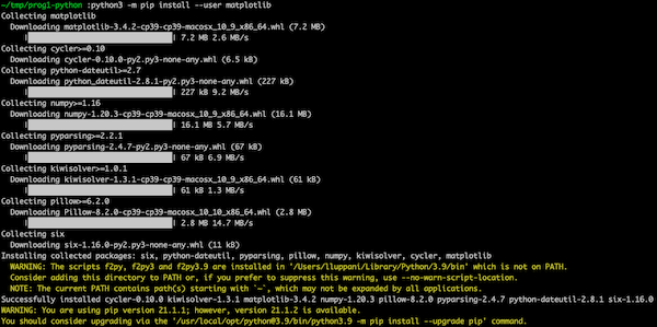 Installation output